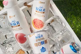 核心品牌优益C冠益乳拉动逆势上涨 蒙牛低温扩大领军优势图片
