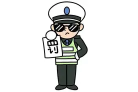 证据完整，罚！哈尔滨首例“汽车溅水”案图片