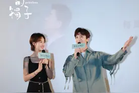 《婆婆的镯子》演“讨好型”儿媳，蓝盈莹：不想着去哭才能演好哭图片