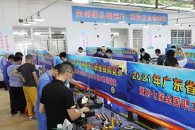 广东“钳王”决出，广东省钳工职业技能竞赛举行图片