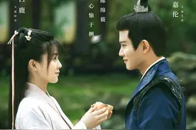 《周生如故》热播 任嘉伦白鹿“美学式爱情”好评连连图片