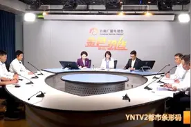 “双减”怎么减？云南中小学课后服务收费每生每学期拟不超400元图片