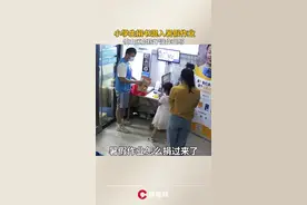 杭州一小学生捐书混入暑假作业，怕山区的孩子没作业写视频封面