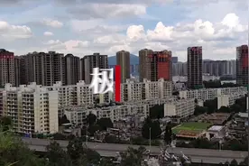 昆明15栋烂尾楼集中爆破，其中一栋倾斜未倒视频封面