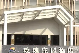 这家酒店的客房“很智能”，一起去看看！