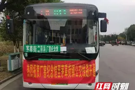 南县交通：公交“小车轮”转出民生“大幸福”图片