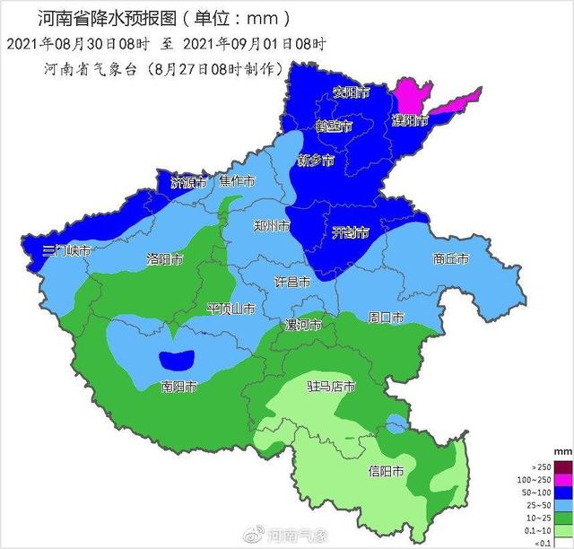 河南未来一周天气预报卫星云图