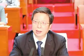 邢台市十六届人大一次会议闭幕图片