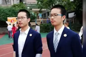 682分×2！四川双胞胎兄弟默契同分考进浙大视频封面