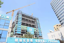 大唐电信科研楼9月初实现主体结构封顶图片