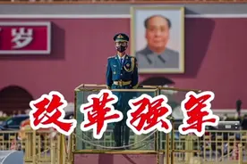梧州网警“习”金句第12期：强国必须强军，军强才能国安图片