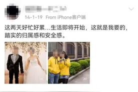 福建公公杀儿媳后假装寻人，拿“假照片”干扰视线，律师：或影响量刑图片