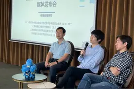 区块链国际标准在上海发布，原创技术为我国争得全球规则制定权图片