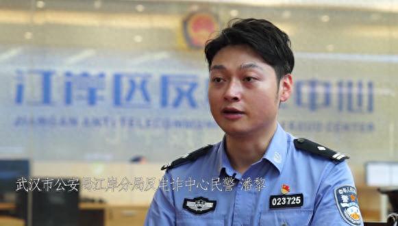 借呗逾期说在公安局备案，网骗又翻新!警惕“注销支付宝学生账户”诈骗 配图03