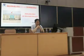 烟台市中英文学校：从“新”出发，不负韶华图片