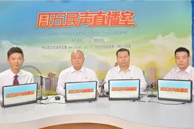 电视有4K节目但看不了？官方解释来啦图片