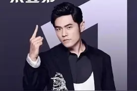 史上最重拳整治“饭圈”乱象：拜拜！明星排行榜！严禁！未成年人打赏图片