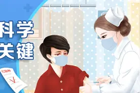 领取养老金待遇资格自助认证指南来了！图片