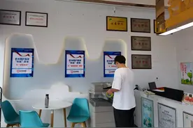 新华全媒+丨“双减”之后如何“增”？——多地“双减”落地观察图片