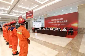 湖北民航消防技能竞赛在天河机场举行 全省机场消防战斗员在汉比武图片
