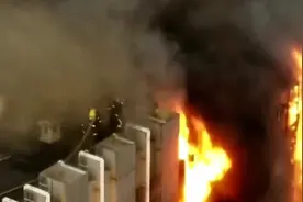 大连凯旋大厦火灾初步原因公布：高层住户着火物业到达后报警视频封面