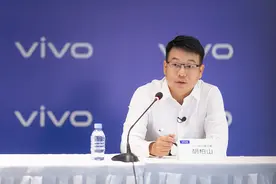 vivo首款自研影像芯片下月首发：差异化竞争，产能没问题图片