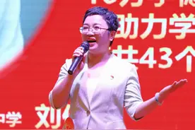 南山教师连续6年当选！南外刘倩获评深圳市“年度教师”图片