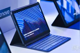 用铁人三项硬功夫打透千行百业，联想商用平板战略解构图片