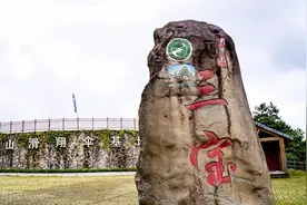 翱翔蓝天、邂逅佛光、还有星空露营······让我们一起手拉手去撒欢~图片
