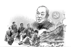 花萼永开（报告文学）图片