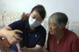 鲁冀联动，帮85岁老人寻亲！失联60年的亲人，能相见吗？图片