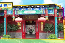 齐鲁早报｜定了！齐鲁国际车展将于9月2日-6日举办图片
