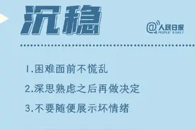 你还年轻，没有什么来不及努力图片