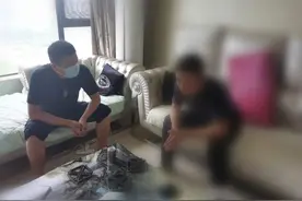 出借银行卡帮人“刷流水”，刑拘图片