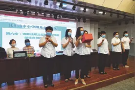 沈阳中小学新生开始“阳光分班”图片