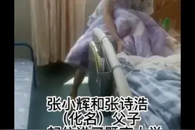 单亲爸爸突然病危，唯有11岁儿子守在医院十余天图片