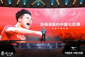 泉企签约苏炳添引爆全网，顶流运动员代言的商业逻辑图片