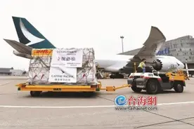 民进党当局急转弯为哪般？突然提早放行曾拒买甚至丑化的“复必泰”BNT疫苗图片