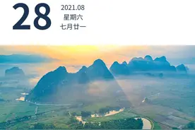 广东48个学前教育实验区立项名单公布图片