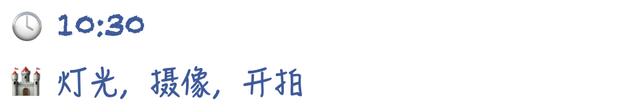 北京环球48小时｜在电影世界里度假是一种什么体验？