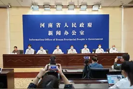 河南周口：因“汛期必涝”扶沟县彭庄村启动整村异地搬迁图片