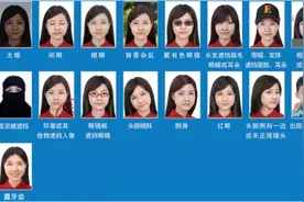 中国驻洛杉矶总领事馆关于近期证件申办常见问题解答图片