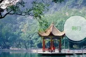 听，荆门的烟火气回来了图片