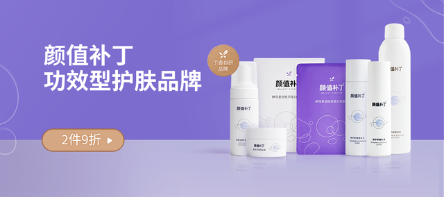 鎵掍簡 N 娆炬皑鍩洪吀娲楅潰濂讹紝鍙戠幇姘村緢娣扁€︹€? data-w=