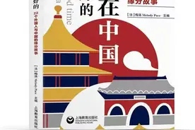 活动·预告图片