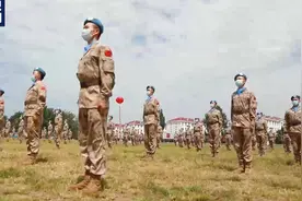 出征！中国第九批赴马里维和部队启程视频封面