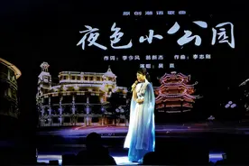 潮汕籍青年歌手吴熹：乡愁是我心中最美的那首歌图片