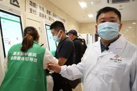 让急需住院的病人“当天来当天住”，湖北省中医院推出2小时核酸快检图片