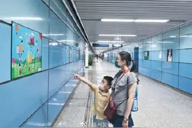 好消息~学龄前儿童身高超过1.3米也可免费乘地铁图片