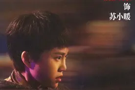 “来真的！”剪掉长发到警队体验生活 她为《扫黑风暴》演出飒爽图片